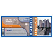 1202201 Lomond Самоклеящаяся матовая бумага 90 г/м2 (610 x 20 x 50,8) (56)