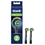 Насадки для зубной щетки ORAL-B EB50BRB CrossAction Black 2 шт CleanMaximiser