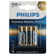 Батарейки Philips LR03M4B/51 ААА алкалиновые 1,5v 4 шт. LR03-4BL Premium (4/48/144/25920)