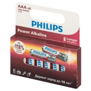 Батарейки Philips LR03P8W/51 ААА алкалиновые 1,5v 8 шт. LR03-8BL Power (8/160/38400)