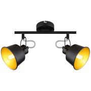 Светильник настенно-потолочный спот Rivoli Evelyn 7064-702 2 х Е14 40 Вт поворотный