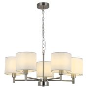 Люстра Rivoli Marilyn 2091-305 5 * Е14 40 Вт классика