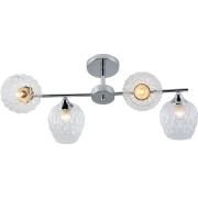 Люстра Rivoli Arlene 3139-304 4 х Е27 60 Вт модерн