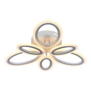 Светильник потолочный Rivoli Kora 6048-106 светодиодный с пультом 96 Вт 3000К-6000К LED модерн