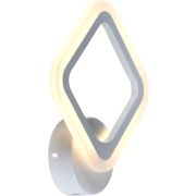 Светильник настенный Rivoli Amarantha 6100-107 светодиодный 16 Вт LED 2750К - 5850К модерн