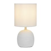Настольная лампа Rivoli Sheron 7044-502 1 * Е14 40 Вт керамика белая с абажуром