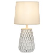 Настольная лампа Rivoli Bertha 7071-502 1 * Е14 40 Вт керамика белая