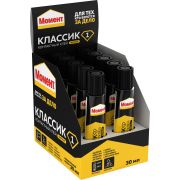 Клей Момент 873854 Момент-1 Классик 30 мл. ШБ