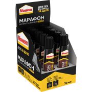 Клей Момент 873855 Марафон водостойкий 30 мл. ШБ