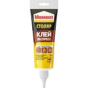 Клей Момент 3000292 Столяр в тубе 125 гр. ШБ