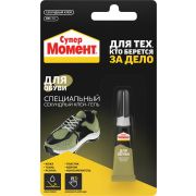 Клей Момент 1541578 Супер обувной 3 гр. БЛ-1 шт. ШБ
