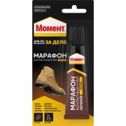Клей Момент 422987 Марафон водостойкий обувной 30 мл. БЛ-1