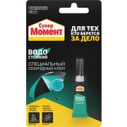 Клей Момент 1683233 Супер Водостойкий 3 гр. БЛ-1 шт. ШБ