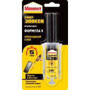 Клей Момент 2751324 Супер Эпокси Формула 5 прозрачный 14 мл. шприц