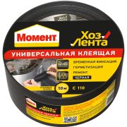 Клейкая лента Момент 1690072 Хозлента универсальная черная 10 м.