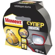 Клейкая лента Момент 1760304 Супер серебро 10 м. NEW