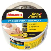 Клейкая лента Момент 1918972 Хозлента упаковочная 48мм х 66м.