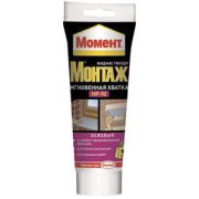 Жидкие гвозди Момент 1214594 Монтаж Мгновенная хватка 125 гр.