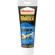 Жидкие гвозди Момент 697141 Монтаж Экспресс белый 125 гр.