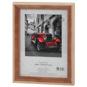 Светосила сосна c20 13х18 (50шт.) (50/1050)