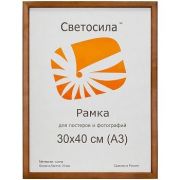 Светосила сосна c19 30х40 орех (15/405)