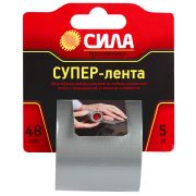 Клейкая лента СИЛА TCL72-02 Супер-лента 48мм х 5м