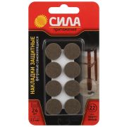 Накладки СИЛА SFELT-22D защитные фетровые самоклеящиеся круглые D22 мм 24 шт