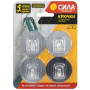 Крючки СИЛА SH5-R4S-24 на силиконовом креплении D5 см серебро 4 шт. нагрузка до 1 кг