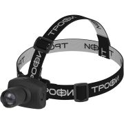 Фонарь налобный светодиодный Трофи Налобные GB-301 на батарейках мощный яркий 2 режима черный с регулируемым фокусом