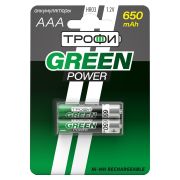 Аккумуляторы NiMH (никель-металлгидридные) Трофи HR03-2BL 650 mAh GREEN POWER (20/240/17280)