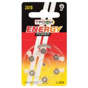 Батарейки Трофи ZA10-6BL ENERGY POWER Hearing Aid (60/300/45000)