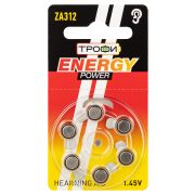 Батарейки Трофи ZA312-6BL ENERGY POWER Hearing Aid (60/2160/168480)