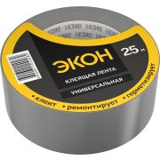 Клейкая лента Экон 1501921 Хозлента серебро 25 м.