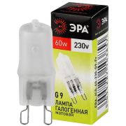 Лампа галогенная ЭРА G9-JCD-60-230V-FR G9 60Вт капсула матовая теплый белый свет