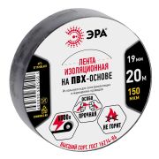 Изолента ЭРА ET1920BLACK ПВХ 19мм х 20м черная