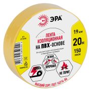 Изолента ЭРА ET1920YEL ПВХ 19мм х 20м желтая