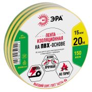 Изолента ЭРА ET1520YG ПВХ 15мм х 20м желто-зеленая