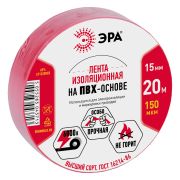 Изолента ЭРА ET1520RED ПВХ 15мм х 20м красная
