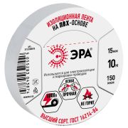 Изолента ЭРА ET1510WHITE ПВХ 15мм х 10м белая