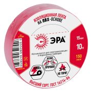 Изолента ЭРА ET1510RED ПВХ 15мм х 10м красная