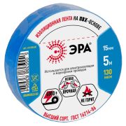 Изолента ЭРА ET155BLUE ПВХ 15мм х 5м синяя