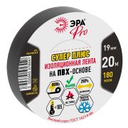 Изолента ЭРА PRO PRO180BLACK ПВХ Супер Плюс 19мм х 20м 180 мкм черная