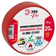 Изолента ЭРА PRO PRO150RED ПВХ профессиональная 19мм х 20м 150 мкм, красная