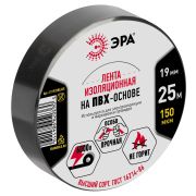 Изолента ЭРА ET1925BLACK ПВХ 19мм х 25м черная
