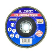 Круг шлифовальный лепестковый торцевой 125мм Р-100 LEADER TOOLS /X-PERT XP-1247 10/200