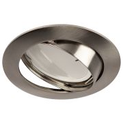 Встраиваемый светильник литой ЭРА  KL1A SN/1 поворотный, MR16, 12V, 50W, сатин никель