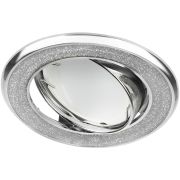 Светильник встраиваемый декоративный ЭРА DK18 CH/SH SL под лампу MR16 GU5.3 декор серебряный блеск/хром