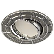 ST7A CH/SS Светильник ЭРА штампованный поворотный MR16,12V/220V, 50W сатин серебро/хром (100/2100)