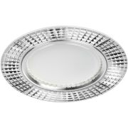 Светильник встраиваемый алюминиевый ЭРА KL32 AL/SL/1 под лампу MR16 GU5.3 белый