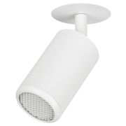 Светильник встраиваемый алюминиевый ЭРА KL106 WH под лампу MR16 GU10 белый матовый